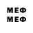 Марки 25I-NBOMe 1,5мг jcasonign