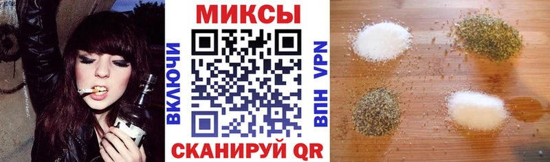 даркнет сайт  Пойковский  БУТИРАТ оксибутират 
