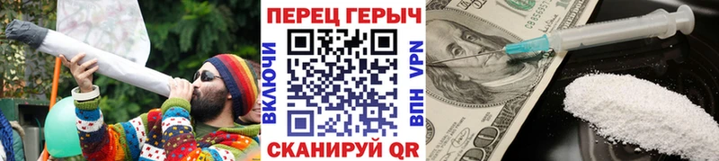 купить наркотики сайты Пойковский ГЕРОИН Афган