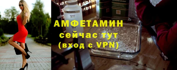 MDMA Premium VHQ Баксан