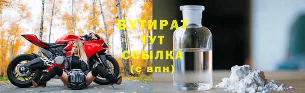 MDMA Premium VHQ Баксан