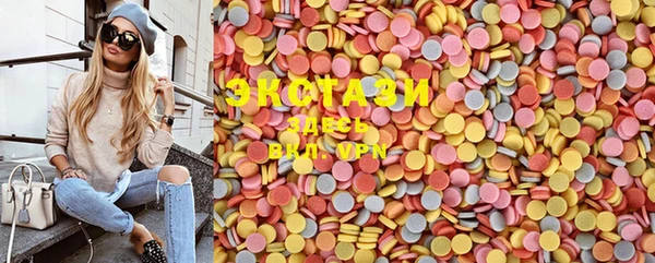 прущие грибы Балабаново