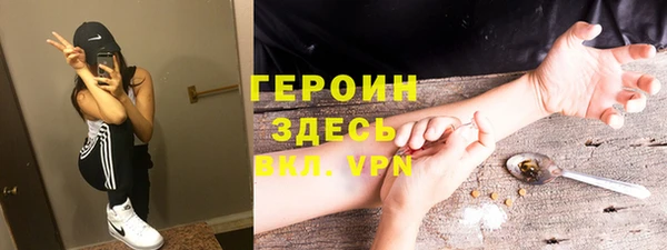 MDMA Premium VHQ Баксан