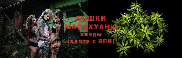 MDMA Premium VHQ Баксан