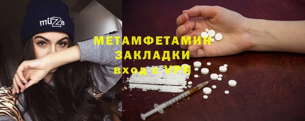 MDMA Premium VHQ Баксан
