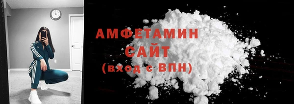 марки lsd Балахна