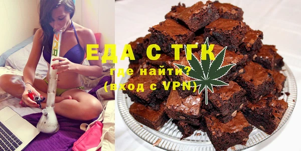 марки lsd Балахна
