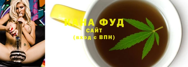 прущие грибы Балабаново