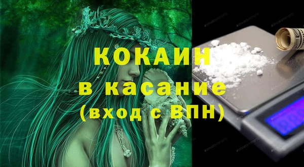 MDMA Premium VHQ Баксан