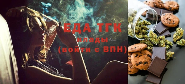 марки lsd Балахна
