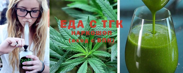 марки lsd Балахна