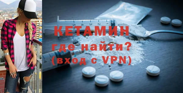 прущие грибы Балабаново