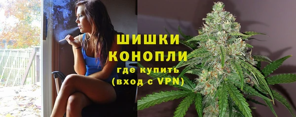 MDMA Premium VHQ Баксан