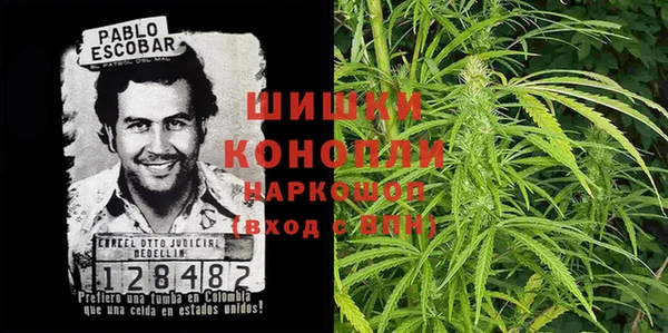 MDMA Premium VHQ Баксан