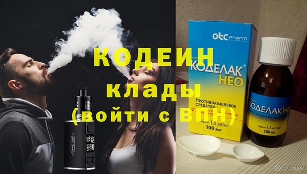 MDMA Premium VHQ Баксан