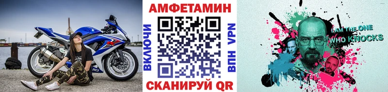 Первитин мет  Пойковский 