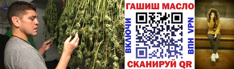 darknet какой сайт  Пойковский  ТГК вейп с тгк 